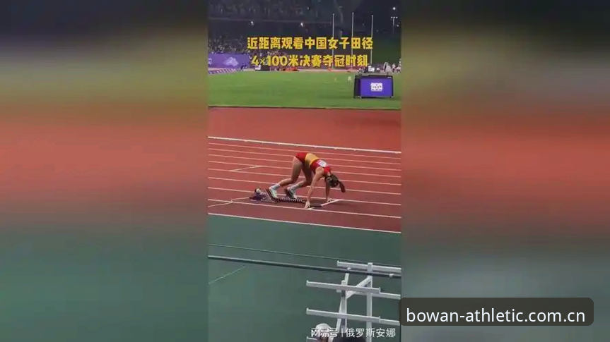博万体育登录 博万体育登录体验全面评测:博万体育平台官网入口与46.8 MB安卓包