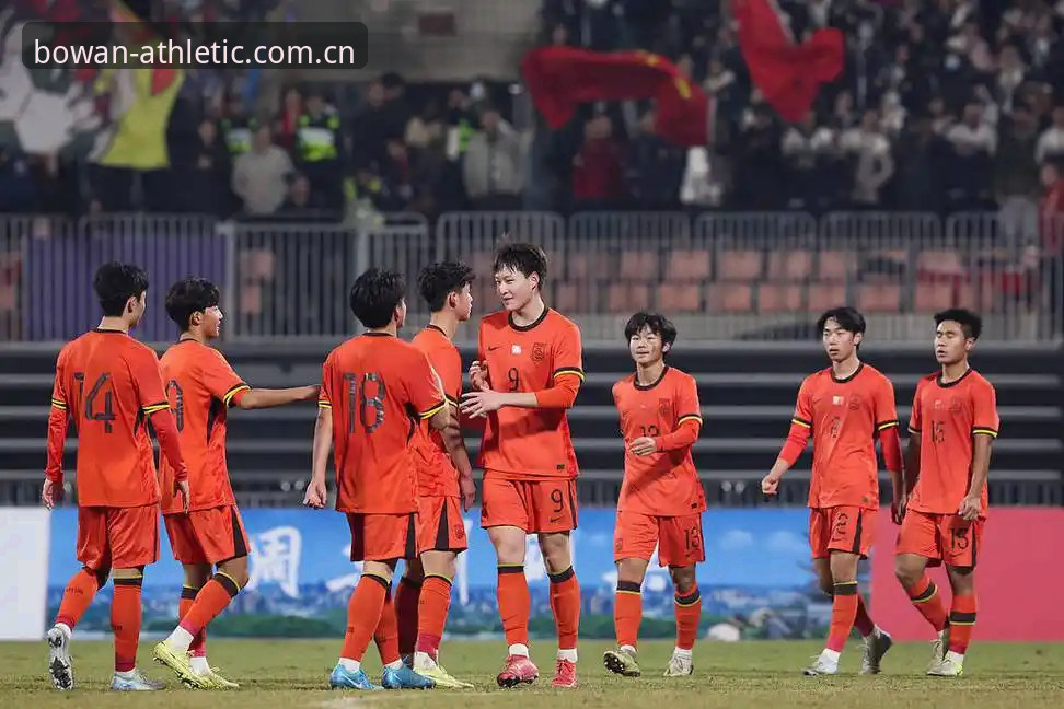 博万体育安全可靠吗 U17世界杯抽签尘埃落定,中国男女足同遇强敌——博万体育平台与您共探新格局
